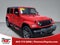2024 Jeep Wrangler Sport S 4xe