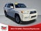 2012 Toyota 4Runner SR5