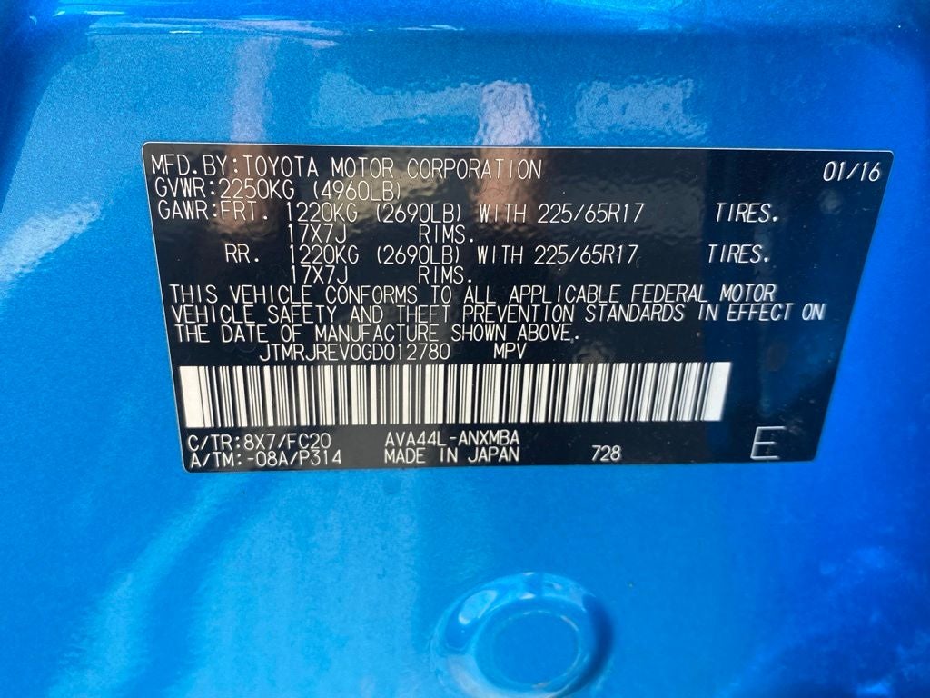 2016 Toyota RAV4 Hybrid XLE