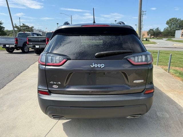 2022 Jeep Cherokee Latitude Lux