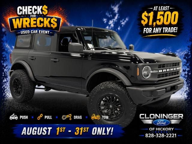 2026 Ford Bronco Base