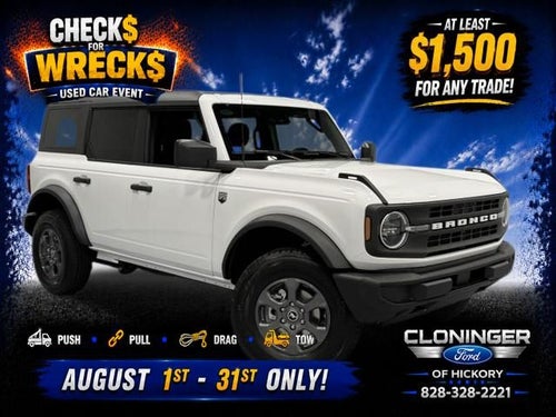 2026 Ford Bronco Big Bend