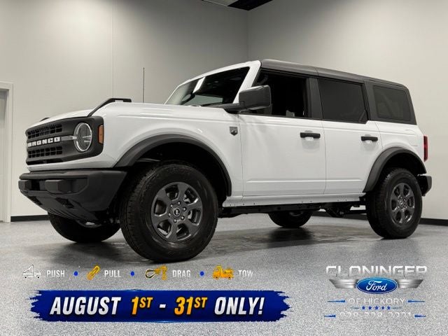 2026 Ford Bronco Big Bend