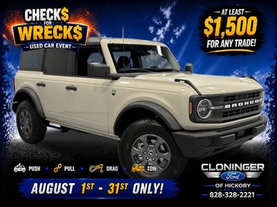 2026 Ford Bronco Big Bend