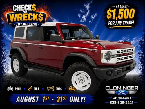2026 Ford Bronco Heritage Edition