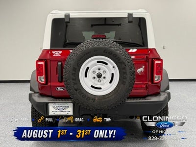2026 Ford Bronco Heritage Edition