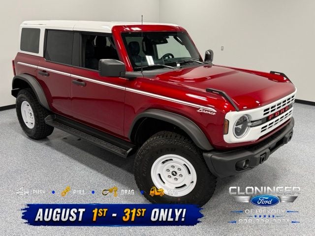 2026 Ford Bronco Heritage Edition