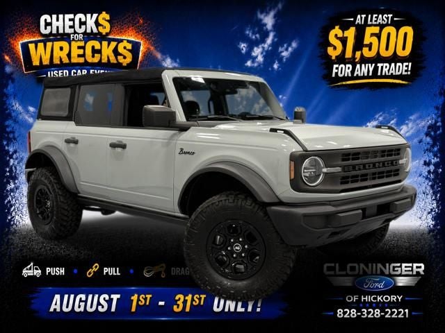 2022 Ford Bronco Base