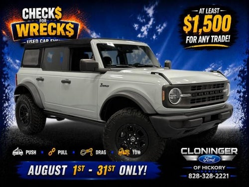 2022 Ford Bronco Base