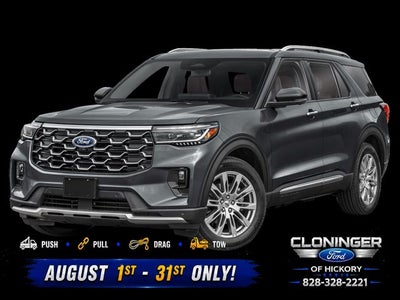 2026 Ford Explorer Platinum