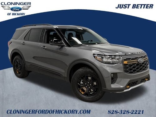 2026 Ford Explorer Tremor