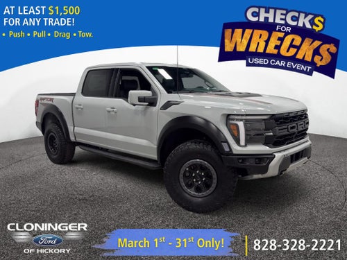 2026 Ford F-150 Raptor