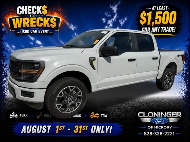2024 Ford F-150 STX