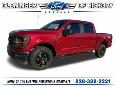 2024 Ford F-150 STX