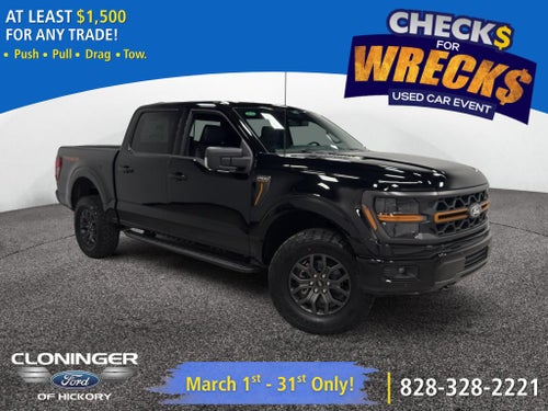 2026 Ford F-150 Tremor