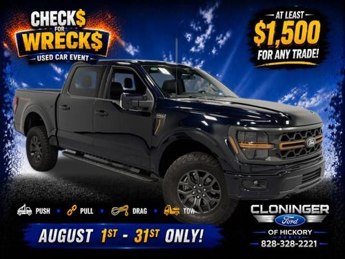 2026 Ford F-150 Tremor