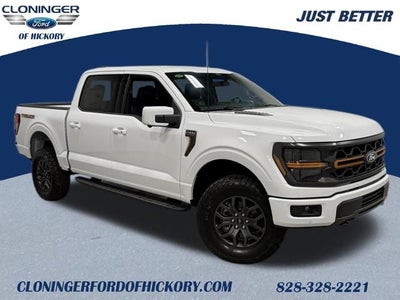 2026 Ford F-150 Tremor