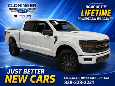 2026 Ford F-150 Tremor
