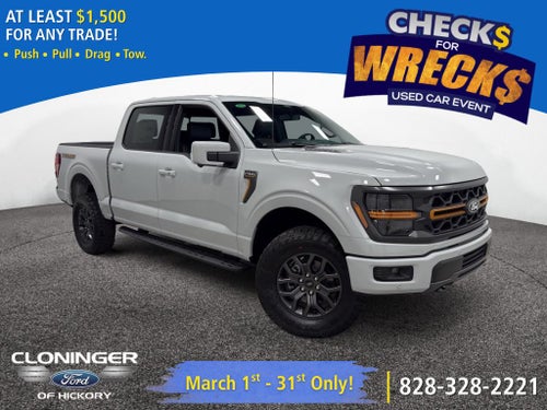 2026 Ford F-150 Tremor