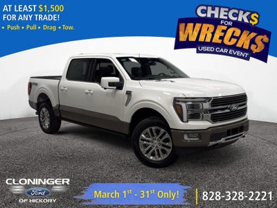 2026 Ford F-150 King Ranch