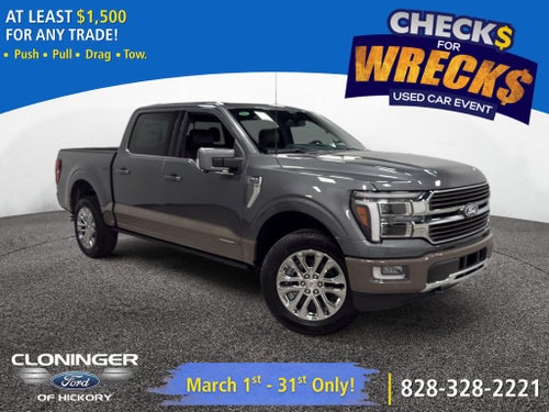 2026 Ford F-150 King Ranch