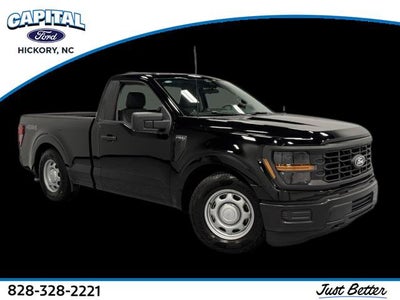 2026 Ford F-150 XL Supercharged