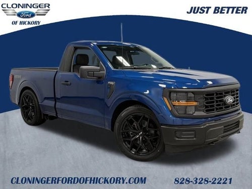 2025 Ford F-150 XL