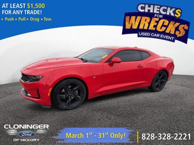 2020 Chevrolet Camaro 1LT RS