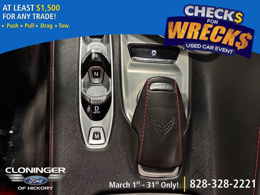 2022 Chevrolet Corvette 1LT