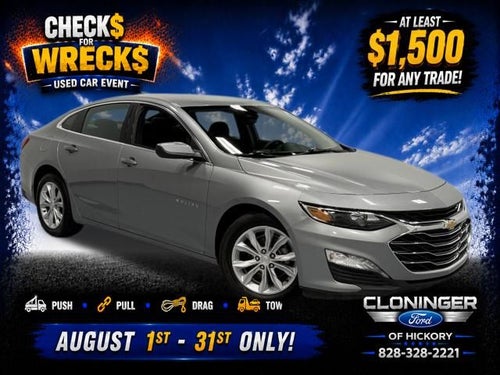 2025 Chevrolet Malibu LT 1LT