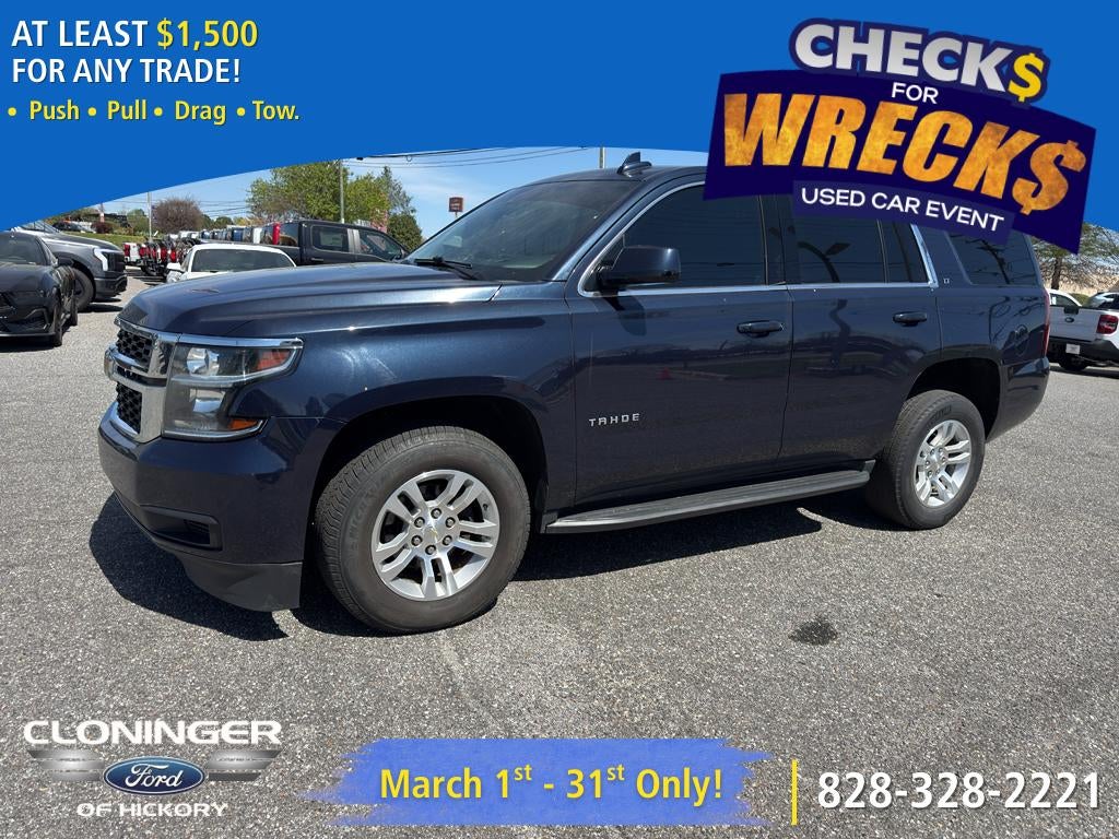 2020 Chevrolet Tahoe LT