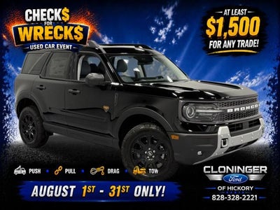 2026 Ford Bronco Sport Badlands
