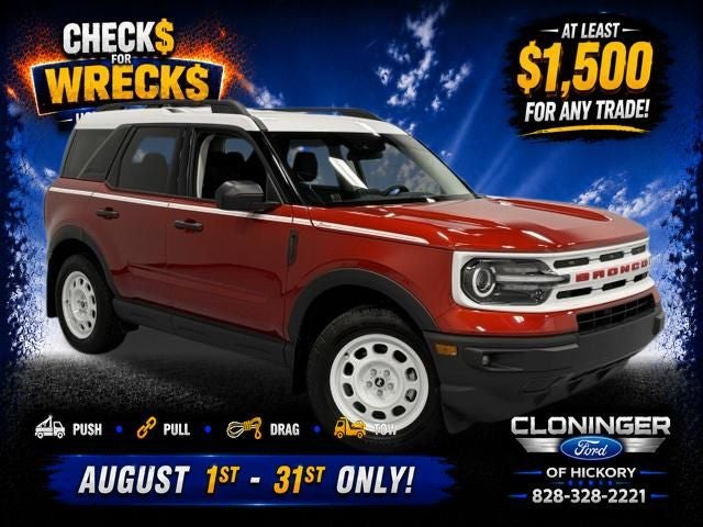 2023 Ford Bronco Sport Heritage