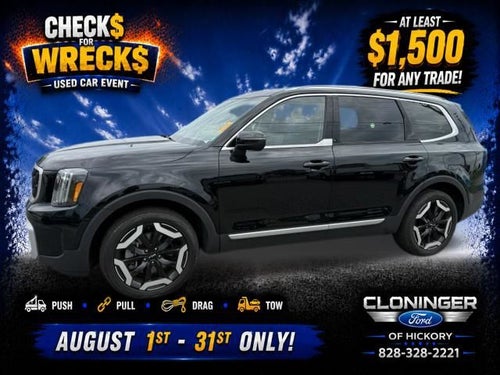 2024 Kia Telluride EX