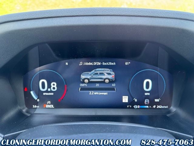 2026 Ford Explorer Active