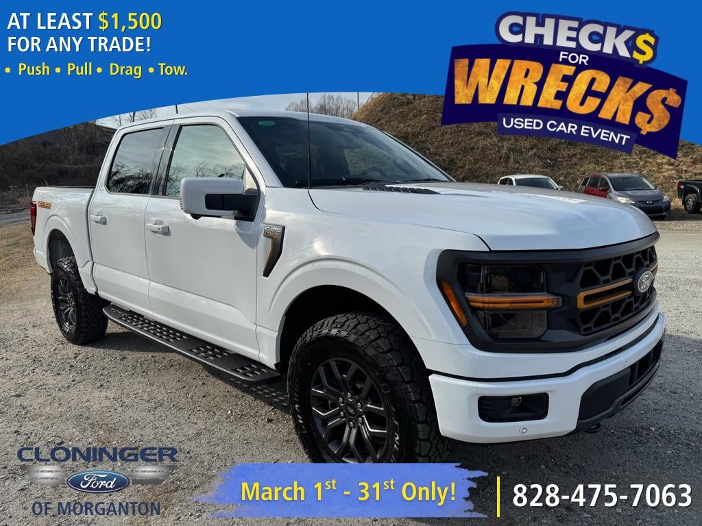 2026 Ford F-150 Tremor