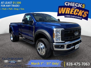 2026 Ford F-450SD XL DRW