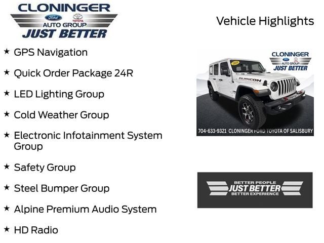 2018 Jeep Wrangler Unlimited Rubicon
