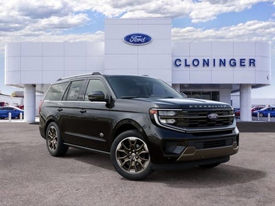 2027 Ford Expedition King Ranch