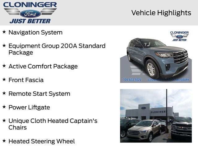 2026 Ford Explorer Active