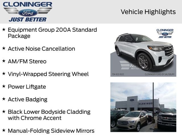 2026 Ford Explorer Active