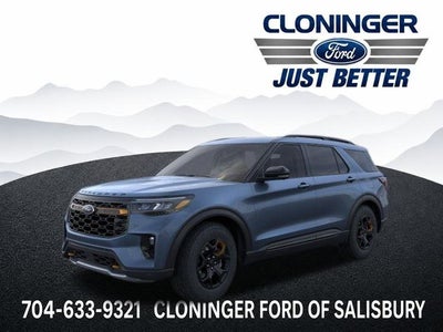 2026 Ford Explorer Tremor
