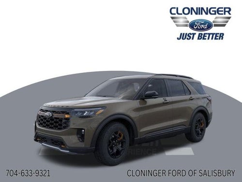 2026 Ford Explorer Tremor