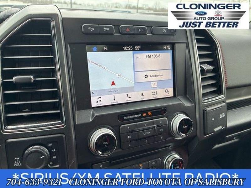 2018 Ford F-150 LARIAT