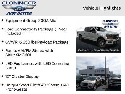 2026 Ford F-150 STX