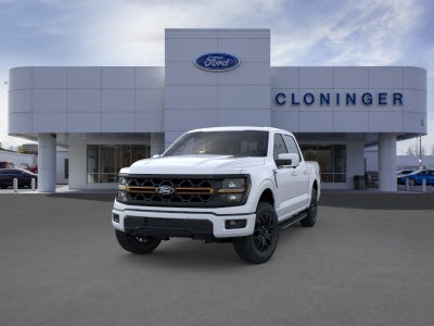 2026 Ford F-150 Tremor