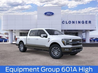 2026 Ford F-150 King Ranch